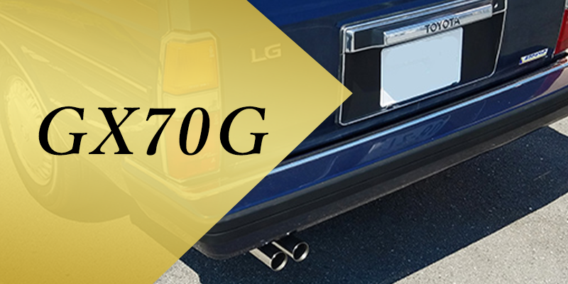 GX70G