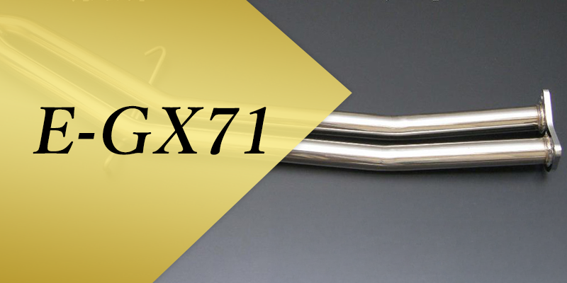 E-GX71